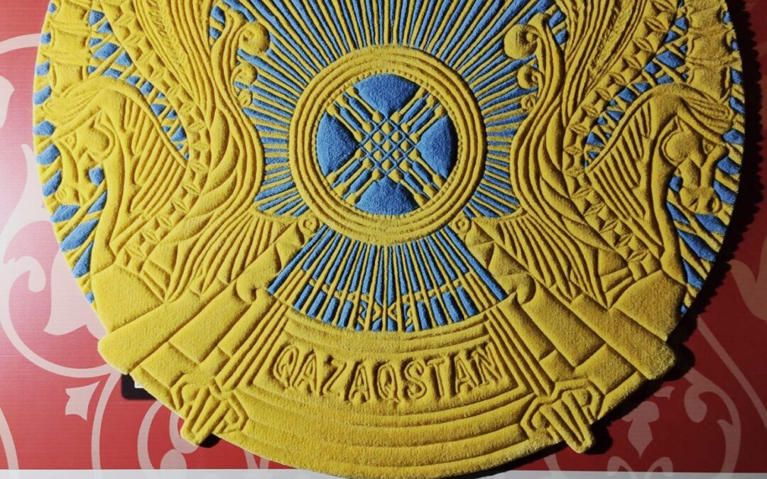 Carpet With The Emblem Of Kazakhstan
