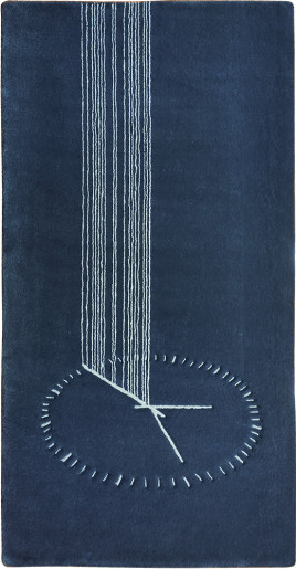 Seconds rug with abstract arrow design