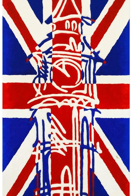 Ковер Биг Бен с абстрактным рисунком - вид сверху