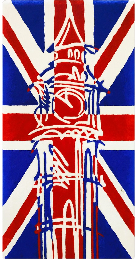 Ковер Биг Бен с абстрактным рисунком - вид сверху